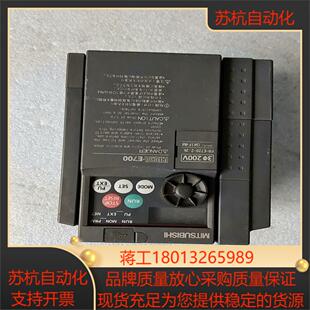 220V 三菱变频器FR 22KW E720 在 22K
