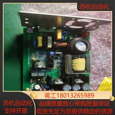 INTEGRATED SRW-45-2009全新电源