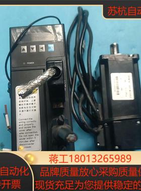 韦德伺服驱动wd10b040lm 伺服电机60ST-M013