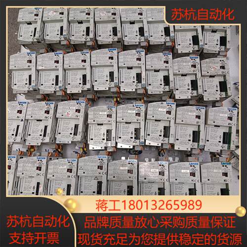 伦茨8200变频器E82EV371-2C037KW 22