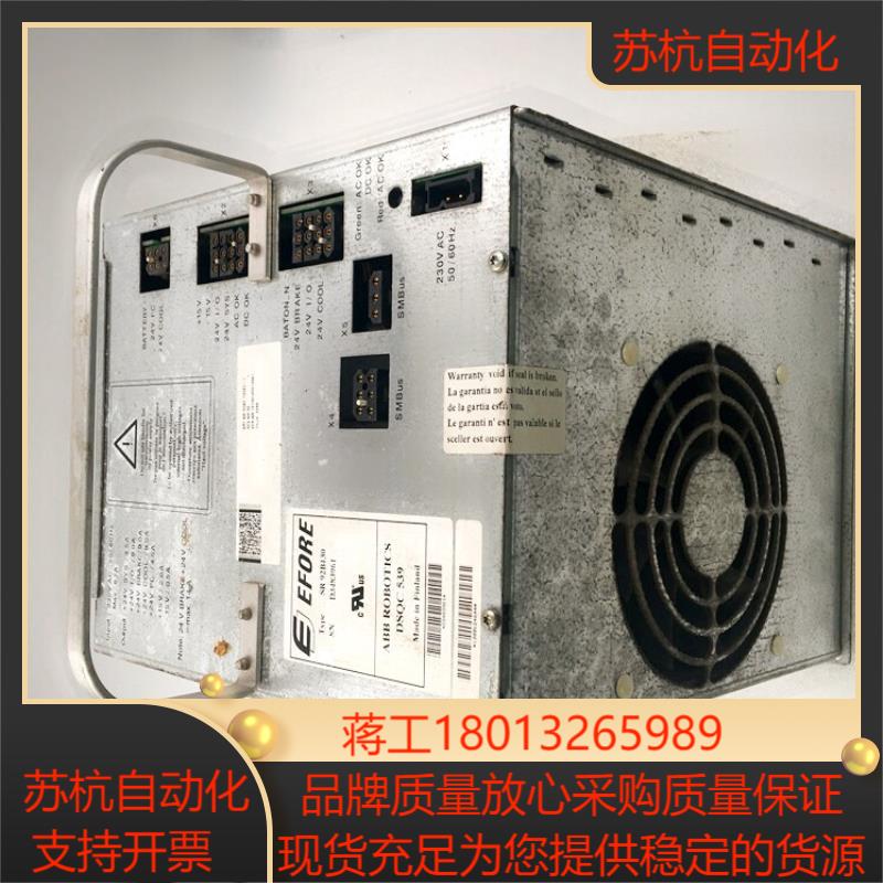 EFORE SR92B130  ROBOTICS DS