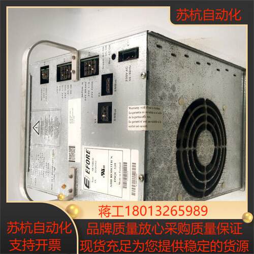 EFORE SR92B130  ROBOTICS DS