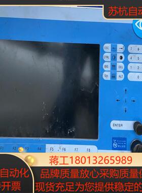 德国蒂森克虏克ThyssenKrupp 控制箱工厂货一共