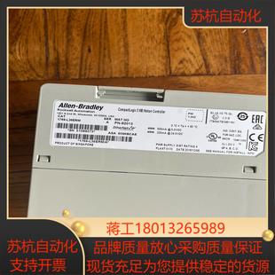 1769 L36ERM全新如图6个议价出售