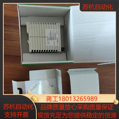 工业交换机TCSESM083F2CS0M TCSESB083F2CS0M全新原装