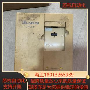 台达变频器VFD110F43A11kw 功能正常面板不
