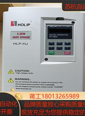 HLP-H系列HLPH0D7523C HLPH01D523C HLPH02D223 HLP-HJ