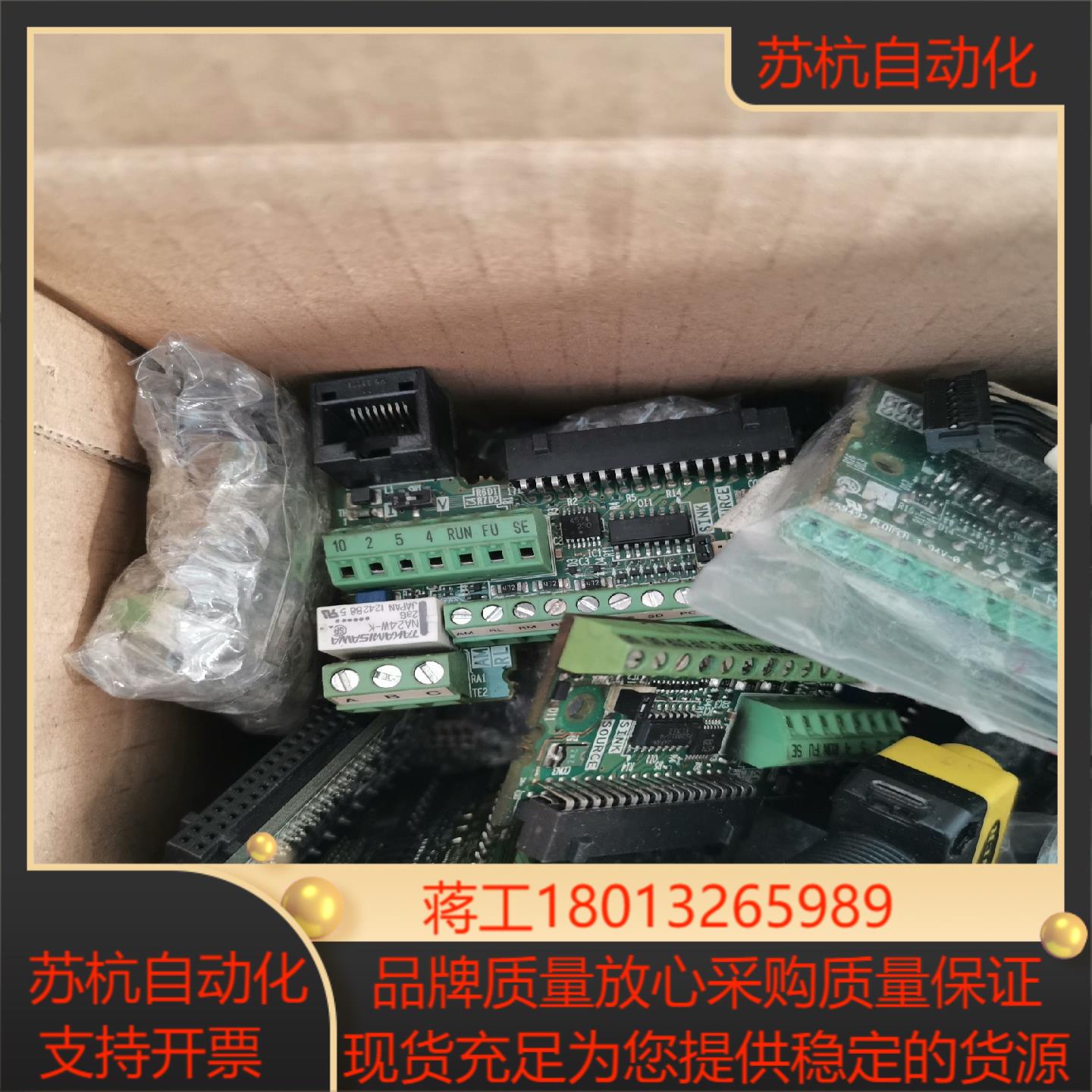 三菱变频器接线板FR-E7TY正常功能