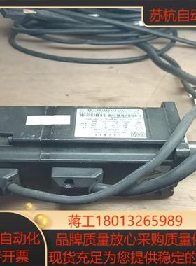 伺服电机 INOVA ISMH1-40B30CB