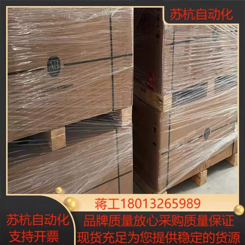 MPL-B680D-MJ74AA MPL-B680H-MJ74AA MPL-B960D-MJ72AA现货议价