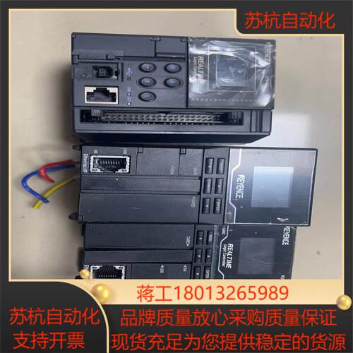 基恩士PLC主机  KV-7500 1600 KV