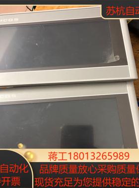 Tpc7022ni 昆仑触描屏 厂里清出配件出200