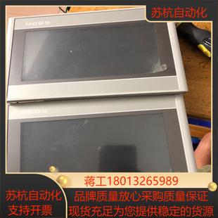 Tpc7022ni 昆仑触描屏 厂里清出配件出200