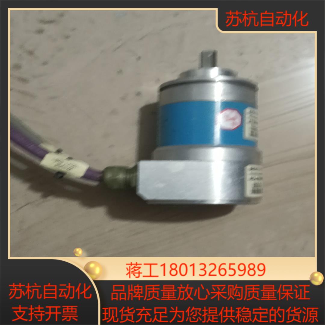 ATM60-P4H13X13    AD-ATM60-KA3