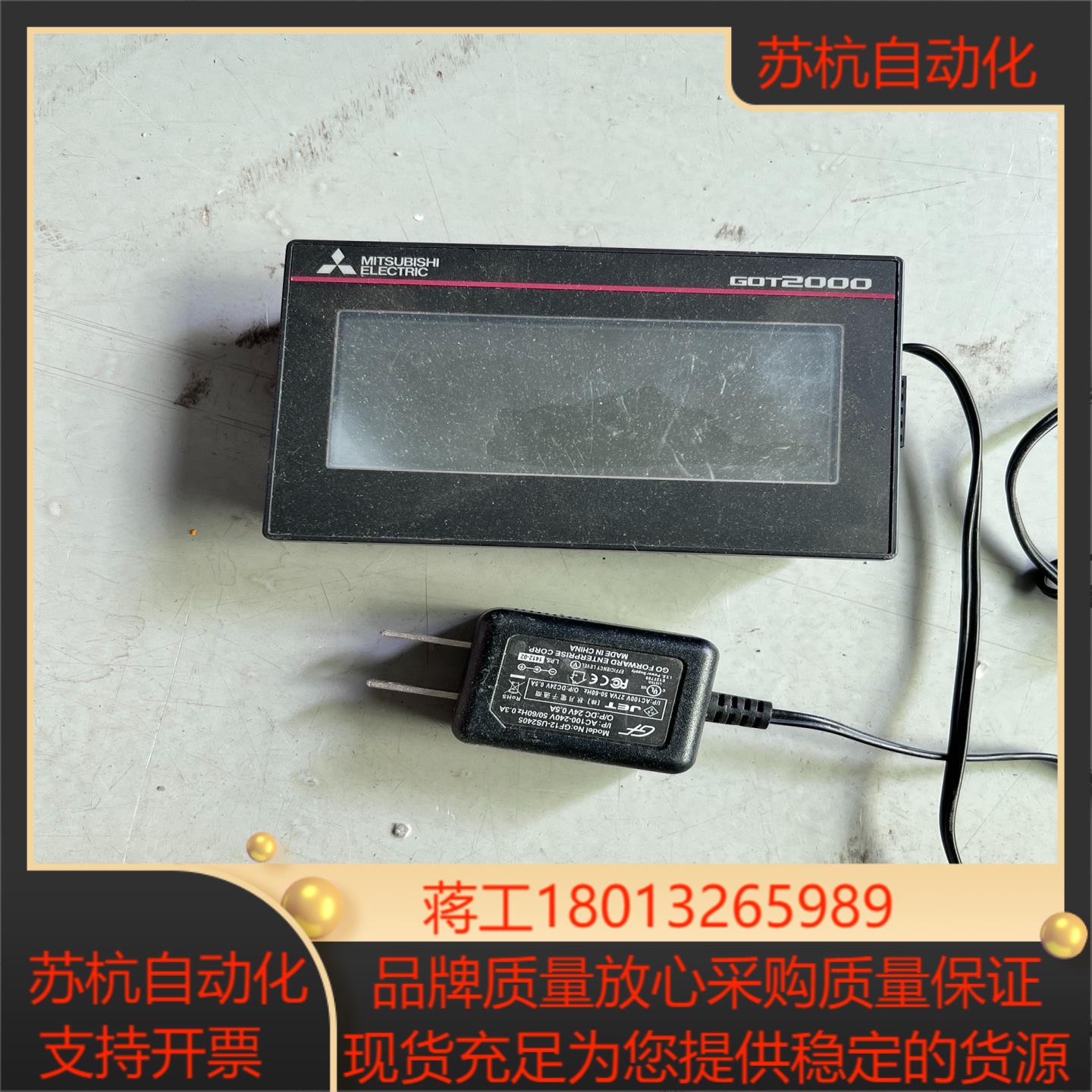 触摸屏 GT2103-PMBD GF12-US240