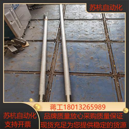 原装EH 音叉开关料位计FTM51-AGG2L4A32