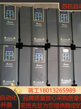 台达VFD150CP43B-21151155KW变频