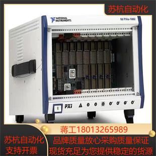 PXIE 1082功能正常成色好拍前 正品 原装