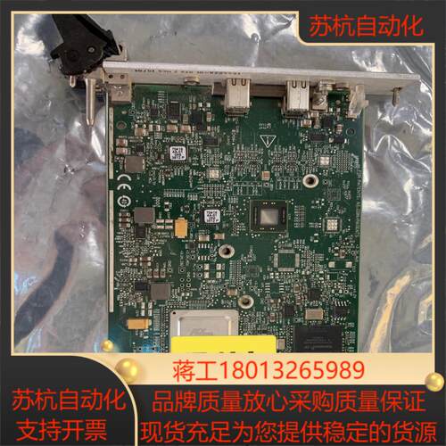 NI PXIE-8379雷电2通讯卡几乎全新功能OK
