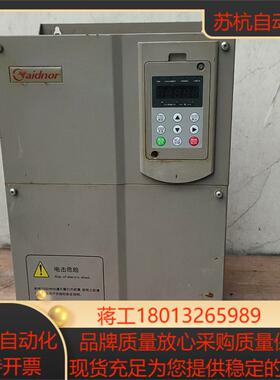 VDF650T22G韦德维诺变频器22KW380V