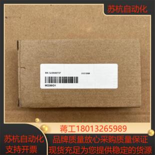 全新汇川变频器IO接口卡邮费 MD38IO1