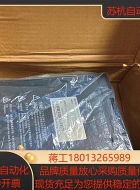 汇川lS620NS2R8l-MC739