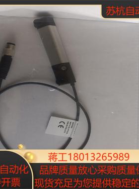 巴鲁夫BALLUFF 磁敏传感器BMP0005全新原装正品