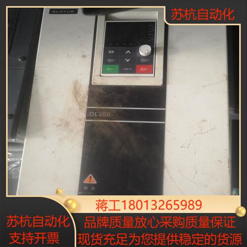 中誉东莲 变频器DL200-4T-030P-E-0-0