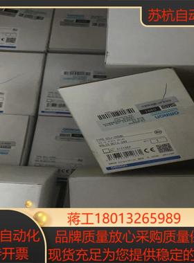 G3J-205BL  固态继电器 现货  21个  2