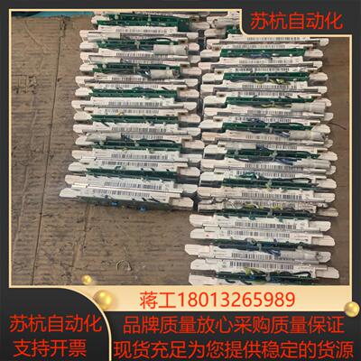 FF450R07ME4-B11上机现货