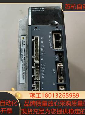 埃斯顿750W伺服驱动器PRONET-08AEG-EC件