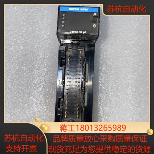 TC-IDD321 J01 霍尼韦尔 模块 现货实拍
