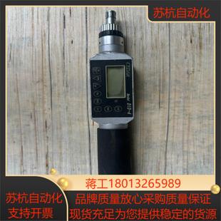 思达数显扭力板手DID－4成色如图便宜处理