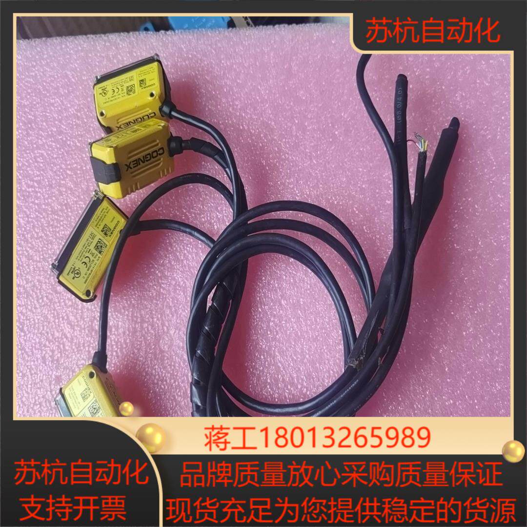 COGNEX  DM50L读码器原装