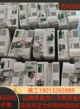 伦茨变频器EVF8215-EEVF8216-E