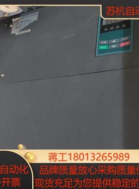 CHEN HSONG注塑机伺服变频器DO-55