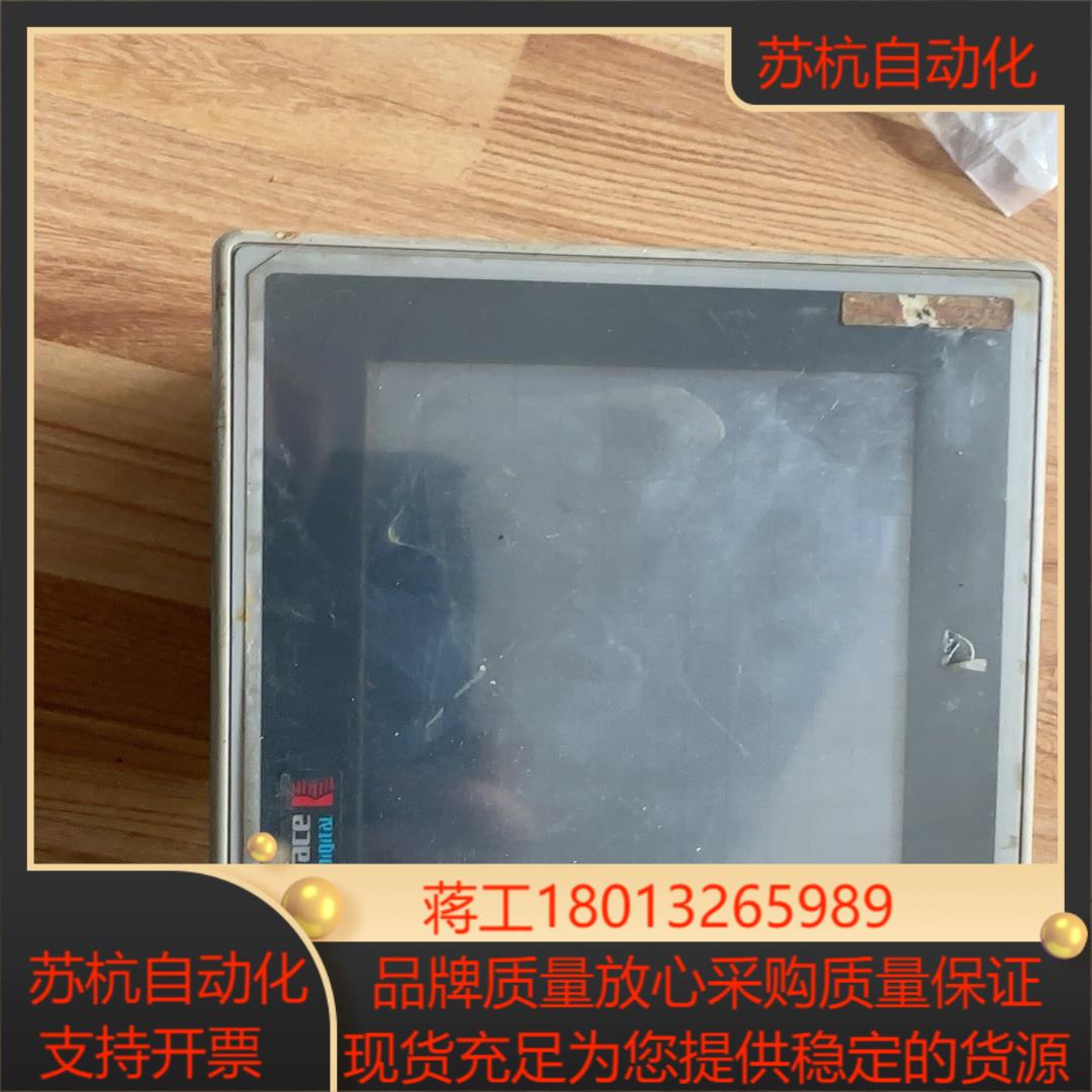 GP377R-TC11-24V普洛菲斯触摸屏 带硬盘读写实物