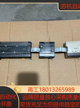 模块CP1W-40EDR CP1W-8ER CPM1A