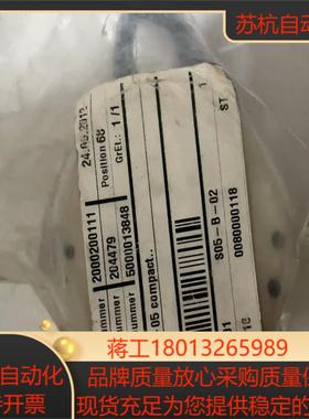 海德汉BFK458-05全新原装 现货