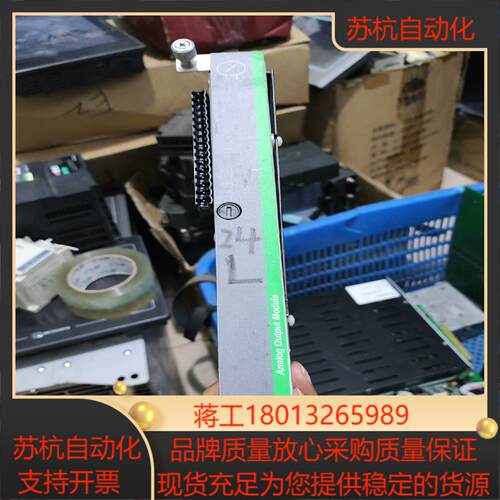 美卓卡件IOP320  成色实拍