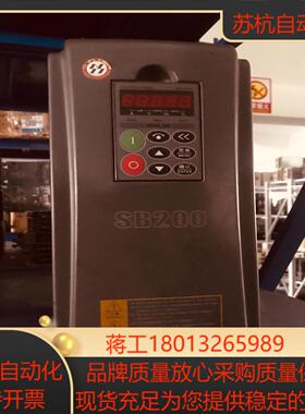 SB200-75T4 森兰SB200变频器380V75K