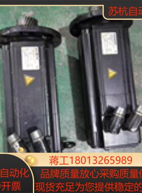 SEW伺服电机KH57 CMP71LBPKYRH1MSB1 原装实图