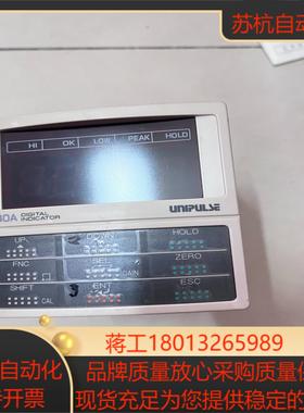 的unipuls f340a优惠出售