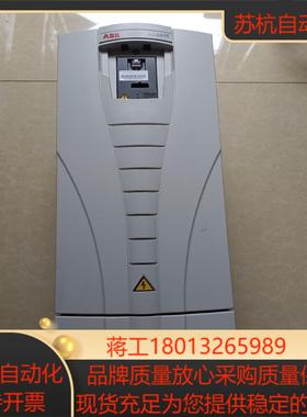 -15KW变频器ACS510-01-031A-4