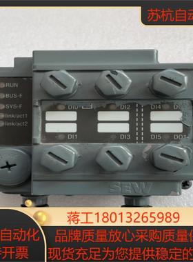 SEW赛威  MFE52AMFE72A通信模块图片非实照