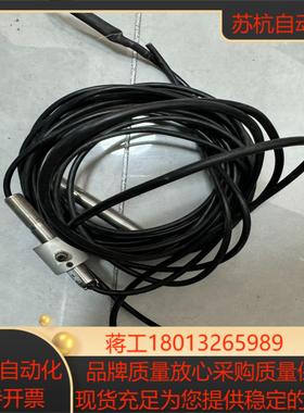 欧普士Optris红外测温仪OPTCSTCLT15现货