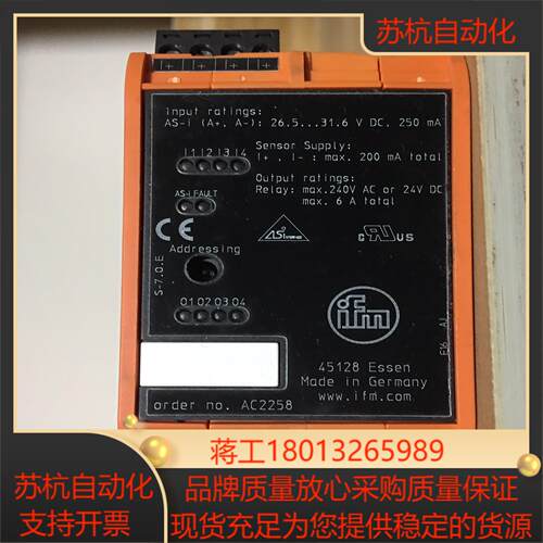 AC2258 易福门控制器模块功能完好链接实图