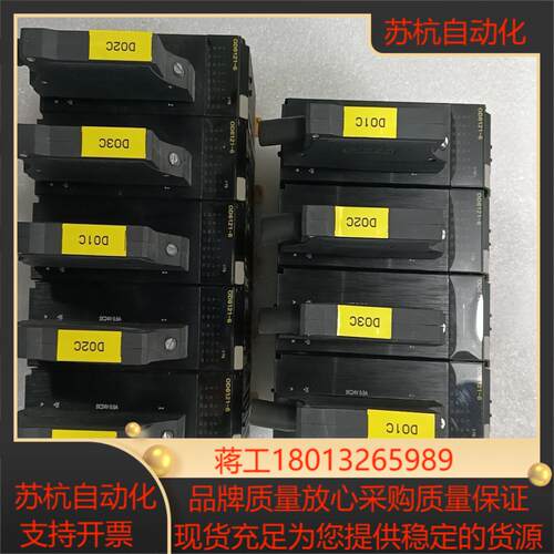 模块nx-od6121-6原装25个图