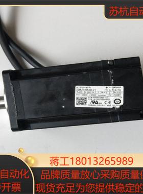 正品  SGMJV-04ADL21    现货