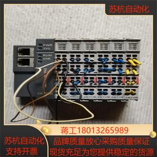 FR2108 FR11184片 华太 FR8200